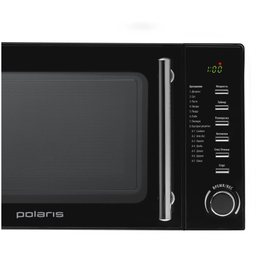Микроволновая печь POLARIS PMO 2002D RUS 20л. 1200Вт черный