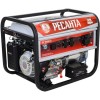 Генератор Ресанта БГ 8000 Э 6.5кВт
