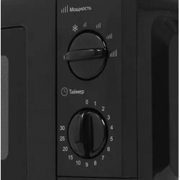 Микроволновая печь ECON ECO-2031M