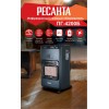 Газовый инфракрасный обогреватель РЕСАНТА ПГ-4200Б (67/5/13)  4200 Вт, 60 м2, 220 В
