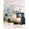 Газовый инфракрасный обогреватель РЕСАНТА ПГ-4200Б (67/5/13)  4200 Вт, 60 м2, 220 В