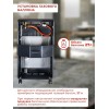 Газовый инфракрасный обогреватель РЕСАНТА ПГ-4200Б (67/5/13)  4200 Вт, 60 м2, 220 В