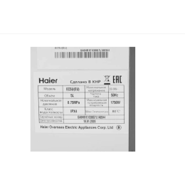 Водонагреватель HAIER EC5U(EU) GA0HB1E1CRU