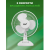 Вентилятор RIX RDF-2200W настольный