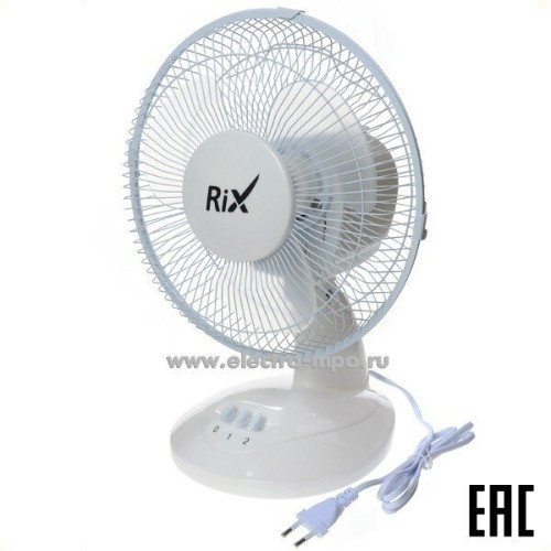 Вентилятор RIX RDF-2200W настольный