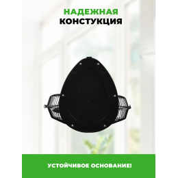 Вентилятор RIX RDF-2200W настольный