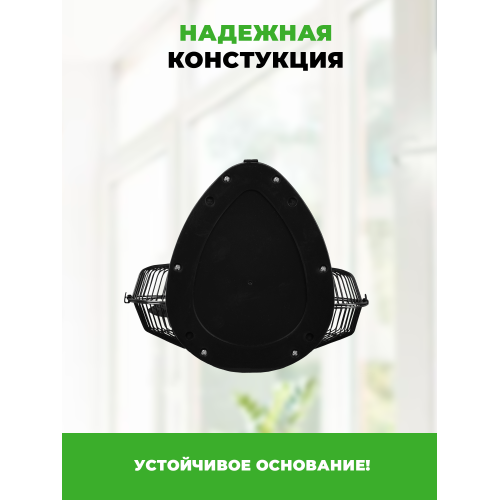 Вентилятор RIX RDF-2200W настольный