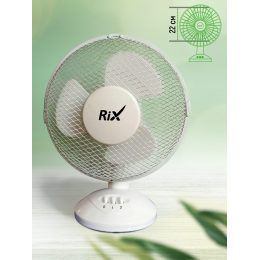 Вентилятор RIX RDF-2200W настольный