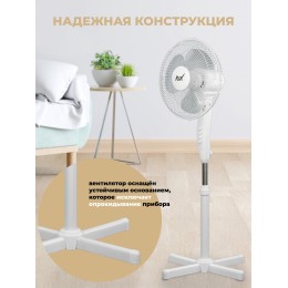 Вентилятор RIX RSF-3000W