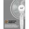 Вентилятор RIX RSF-3000W