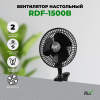 Вентилятор RIX RDF-1500B