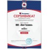 Тепловентилятор Тепломаш КЭВ-25Т3 W2