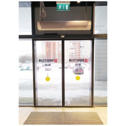 Тепловая завеса Тепломаш КЭВ-42П3111W