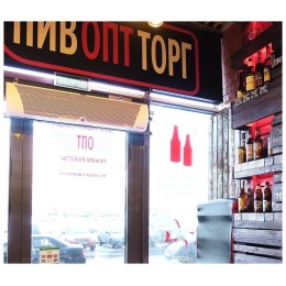 Тепловая завеса Тепломаш КЭВ-6П2211Е