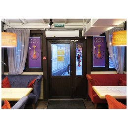 Тепловая завеса Тепломаш КЭВ-6П2212Е