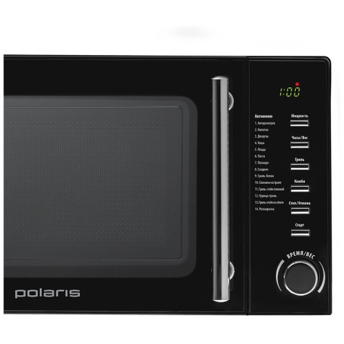 Микроволновая печь POLARIS PMO 2002DG RUS 20л. 700Вт черный