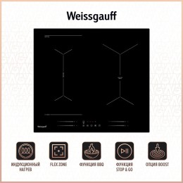 Встраиваемая индукционная панель Weissgauff HI 643 BY