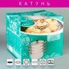 Мантоварка КАТУНЬ КТ-304АТ d-30см 4 секции 21,5л (Алтын)