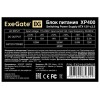 Блок питания 400W ExeGate XP400, ATX, PC, black, 12cm fan, 24p+4p, 3*SATA, 2*IDE, FDD + кабель 220V в комплекте