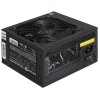 Блок питания 550W ExeGate EX282070RUS-S XP550, ATX, SC, black, 12cm fan, 24p+4p, 6/8p PCI-E, 3*SATA, 2*IDE, FDD