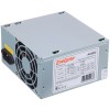 Блок питания 500W ExeGate AA500, ATX, 8cm fan, 24p+4p, 2*SATA, 1*IDE