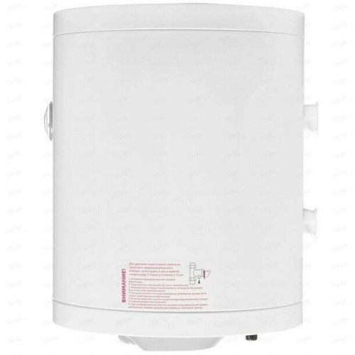 Водонагреватель DE LUXE W50VH10