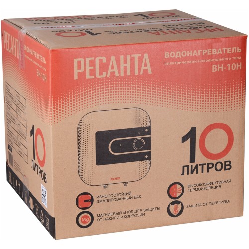 Водонагреватель накопительный РЕСАНТА ВН-10Н