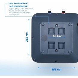 Водонагреватель накопительный РЕСАНТА ВН-15В