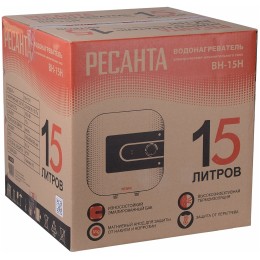 Водонагреватель накопительный РЕСАНТА ВН-15Н