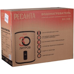 Водонагреватель накопительный РЕСАНТА ВН-30В