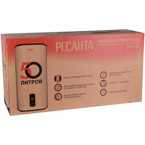 Водонагреватель накопительный РЕСАНТА ВН-50В