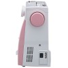 Швейная машина JANOME HD1023