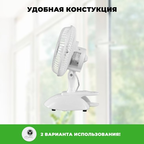 Вентилятор RIX RDF-1500WB