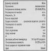 Вентилятор RIX RSF-4000W