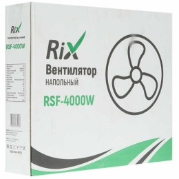 Вентилятор RIX RSF-4000W