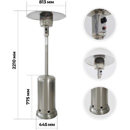 Газовый уличный обогреватель NeoClima 09HW-B