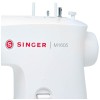 Швейная машина SINGER M1605 белый