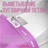 Швейная машина SINGER M1605 белый