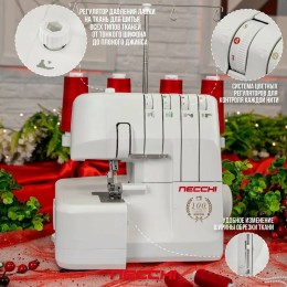 Оверлок NECCHI 4455D белый