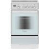 Газовая плита GEFEST ПГ 5300-03 0040 WHITE