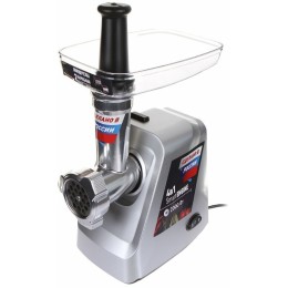 Мясорубка POLARIS PMG 2077 2000Вт графит