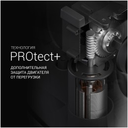 Мясорубка POLARIS PMG 2077 2000Вт графит