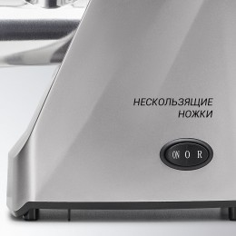 Мясорубка POLARIS PMG 2077 2000Вт графит