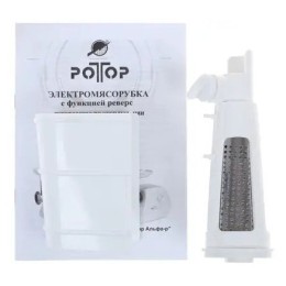 Мясорубка РОТОР ЭМШ 35/300-2 1500Вт белый