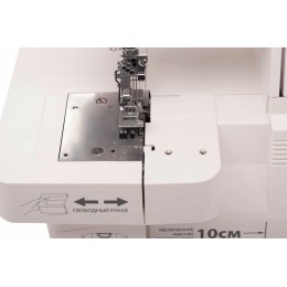 Оверлок MERRYLOCK 0115А2,3,4,5-ниточный + плоскошовная машина, дифференциал, съемный рукав,авт.натяж