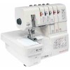 Оверлок MERRYLOCK 0115А2,3,4,5-ниточный + плоскошовная машина, дифференциал, съемный рукав,авт.натяж