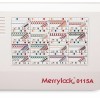 Оверлок MERRYLOCK 0115А2,3,4,5-ниточный + плоскошовная машина, дифференциал, съемный рукав,авт.натяж