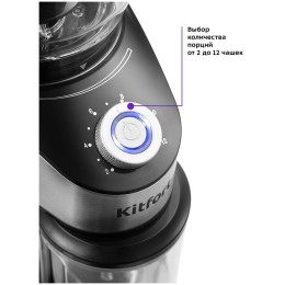 Кофемолка KITFORT KT-744 сист.помол.:жернова вместим.:160гр черный