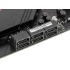 Материнская плата ASUS ROG STRIX B550-F GAMING