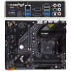 Материнская плата ASUS TUF GAMING B550-PLUS /AM4,B550,USB3.2GEN2,PCIEN4,MB